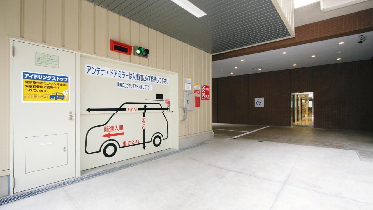 Toyoko Inn Kanda Akihabara Tokio Exterior foto