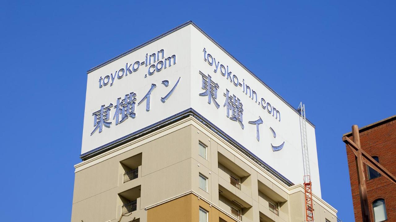 Toyoko Inn Kanda Akihabara Tokio Exterior foto
