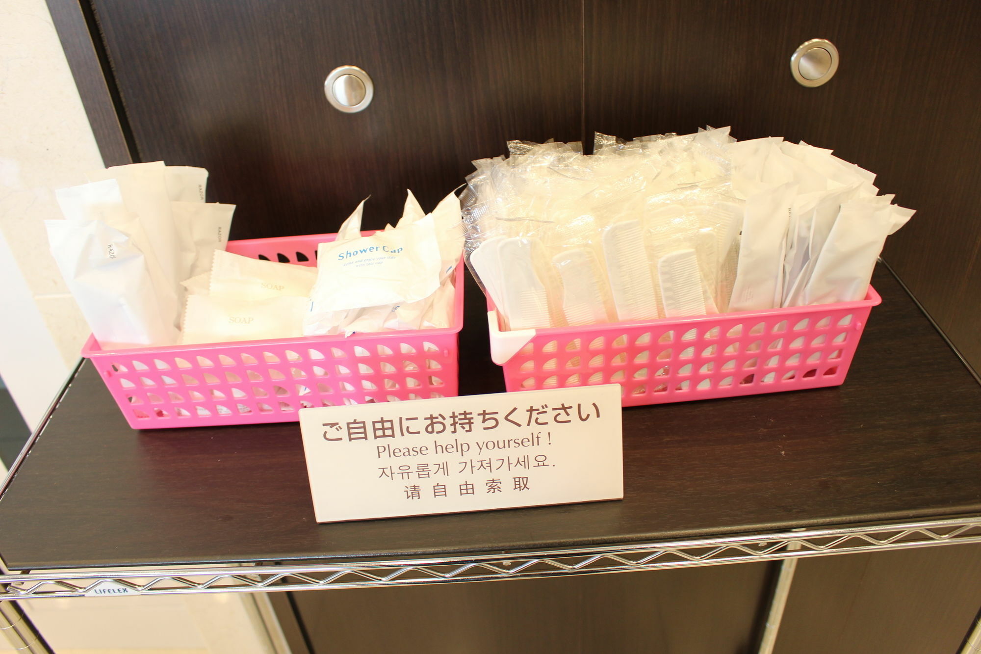 Toyoko Inn Kanda Akihabara Tokio Exterior foto